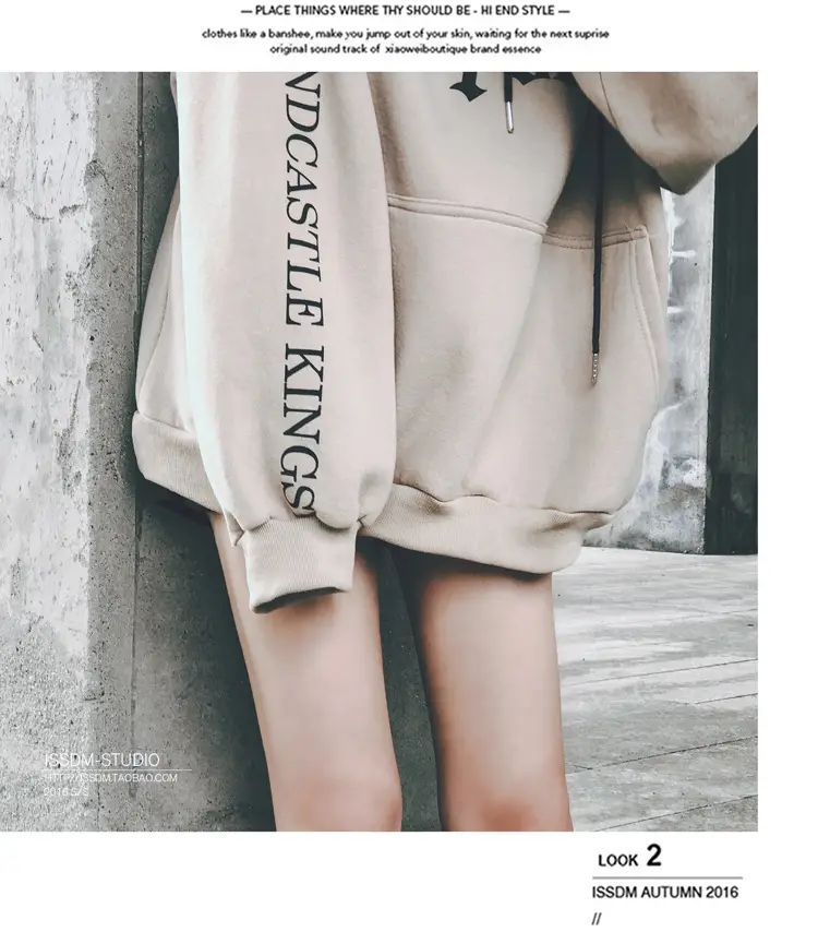 Women Korean Style Fleece Lined Hooded Sweatshirt Beige — feature 21