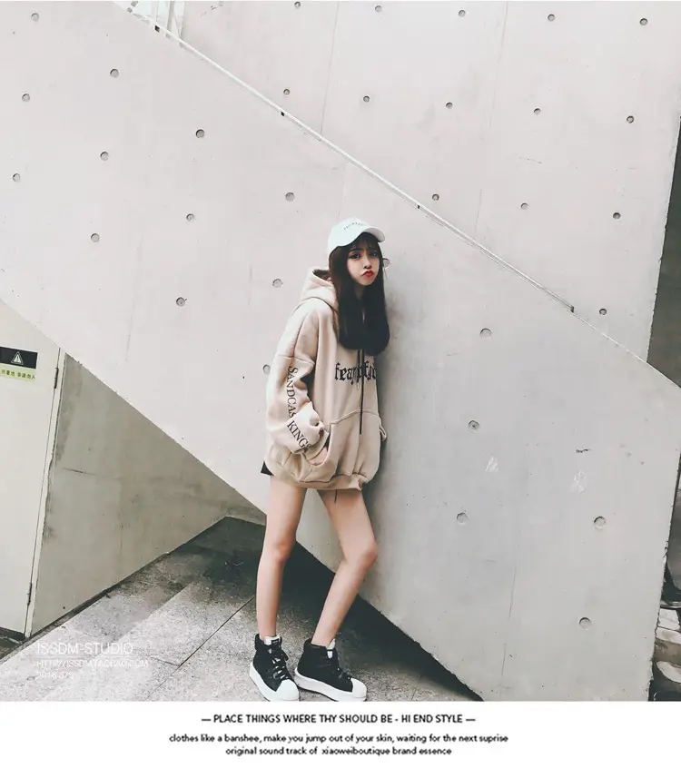 Women Korean Style Fleece Lined Hooded Sweatshirt Beige — feature 23