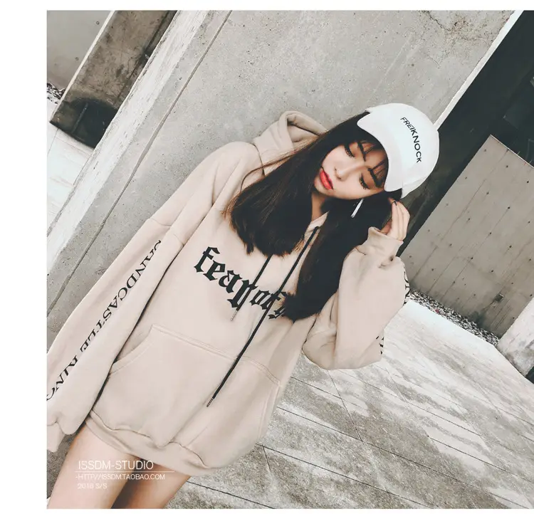 Women Korean Style Fleece Lined Hooded Sweatshirt Beige — feature 24