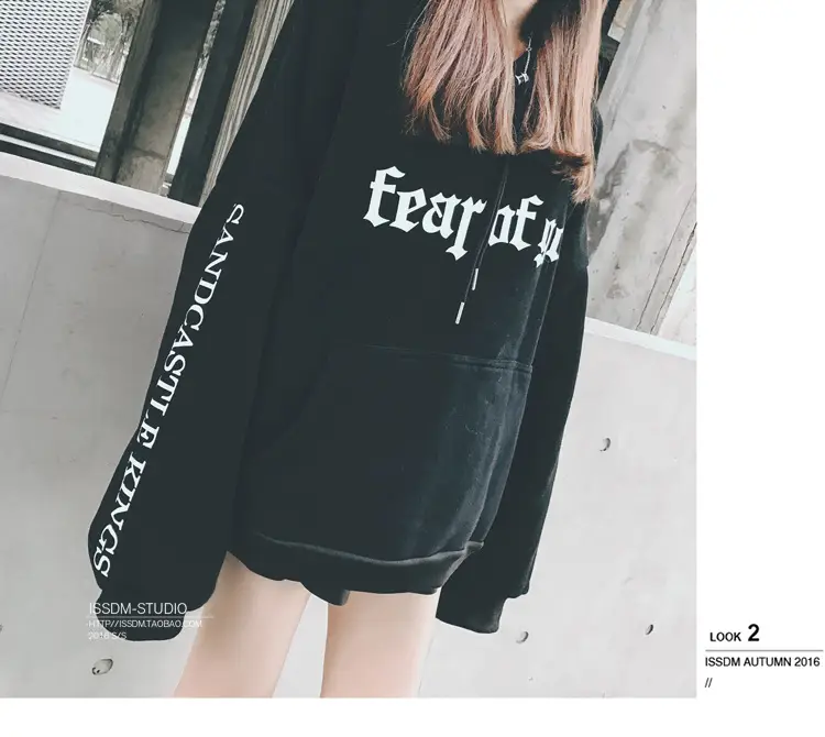 Women Korean Style Fleece Lined Hooded Sweatshirt Beige — feature 36
