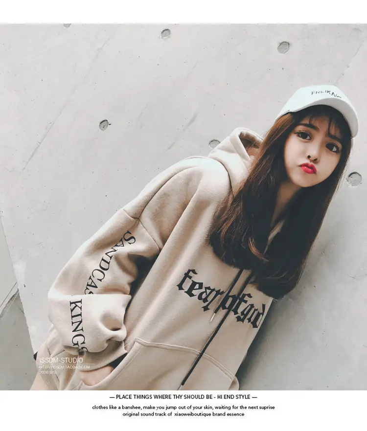 Women Korean Style Fleece Lined Hooded Sweatshirt Beige — feature 8