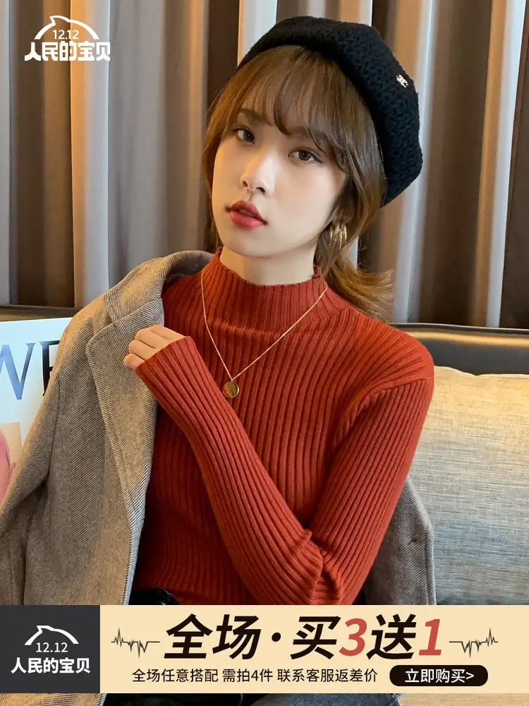 Women Half-Turtleneck Knit Sweater New Winter Layering — feature 29