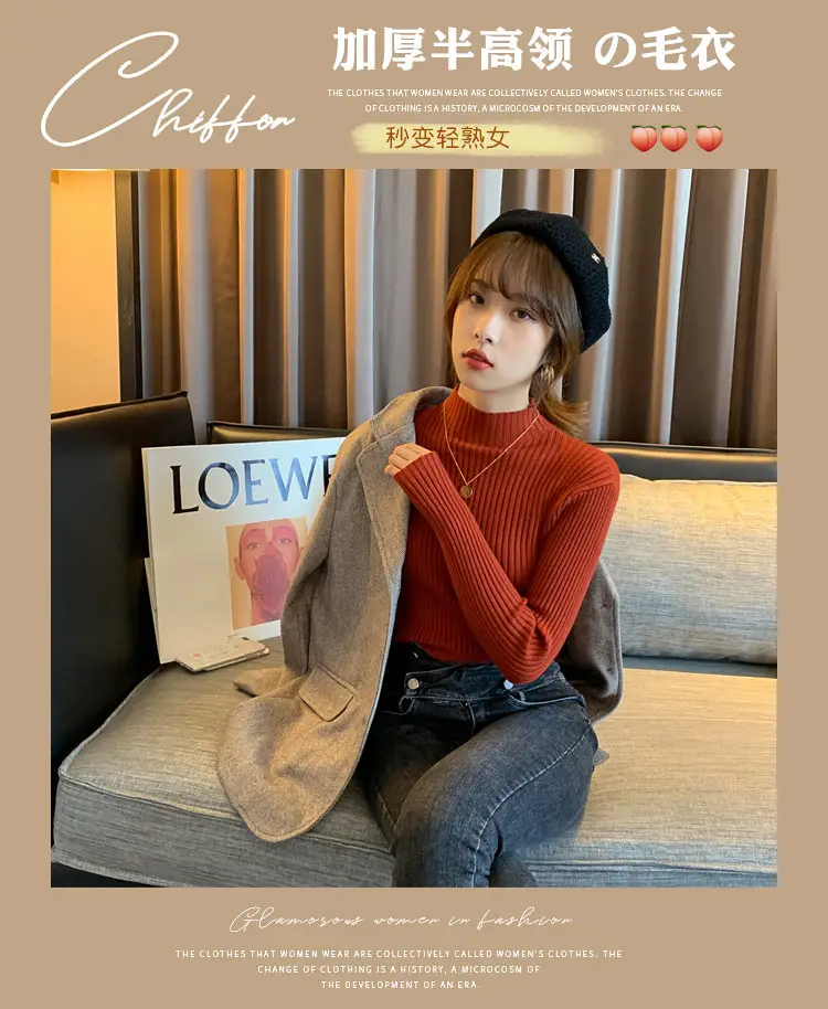 Women Half-Turtleneck Knit Sweater New Winter Layering — feature 3