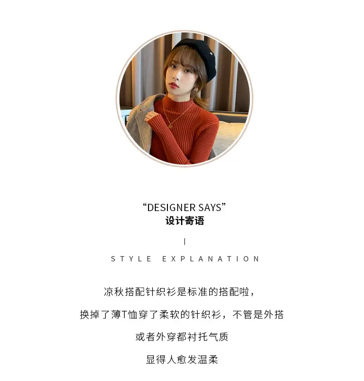 Women Half-Turtleneck Knit Sweater New Winter Layering — feature 4