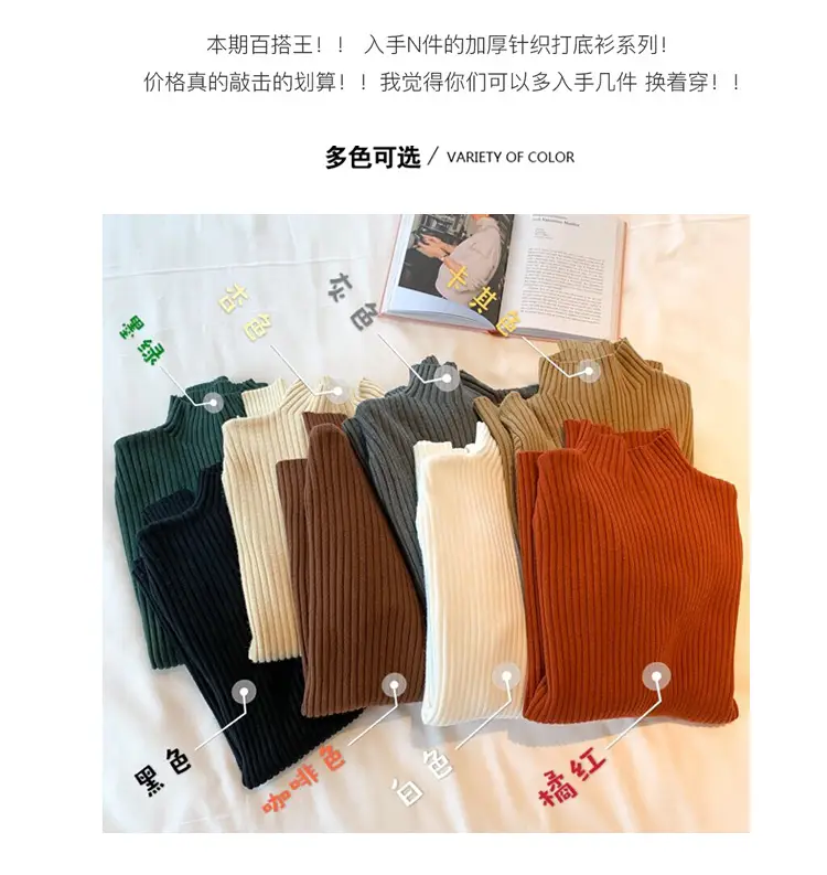 Women Half-Turtleneck Knit Sweater New Winter Layering — feature 6