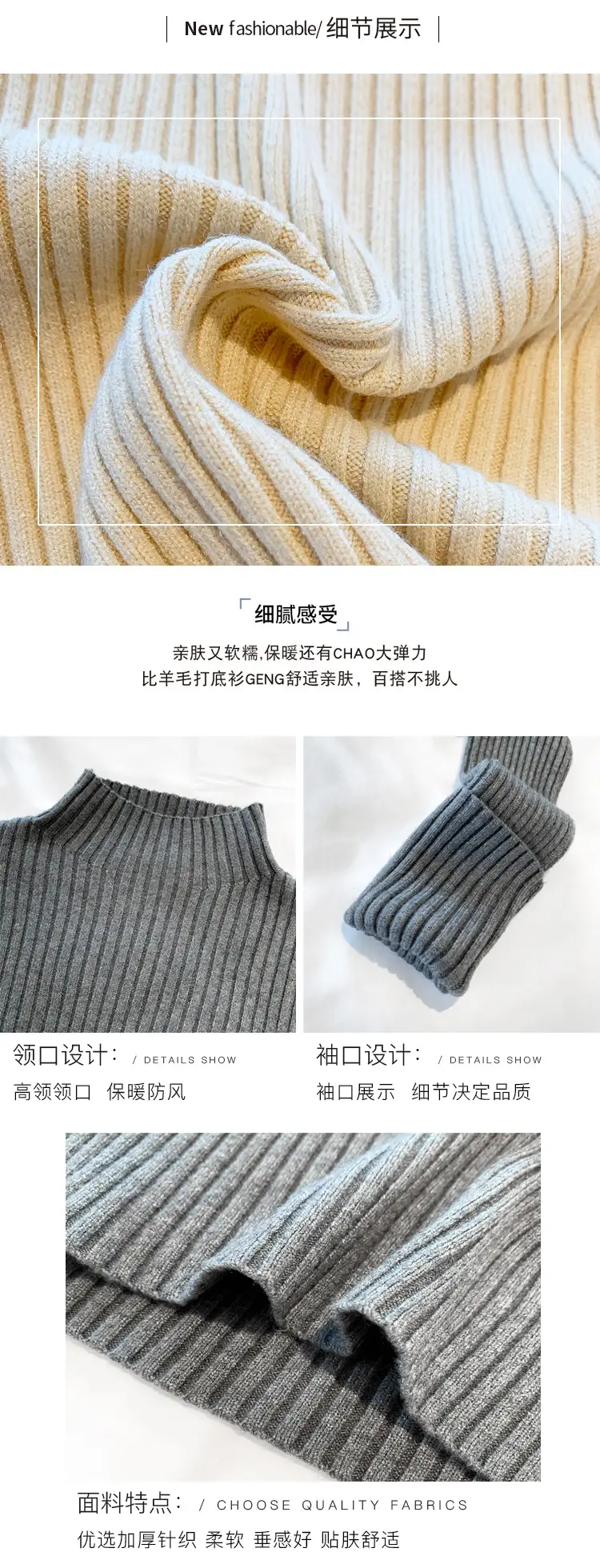 Women Half-Turtleneck Knit Sweater New Winter Layering — feature 7