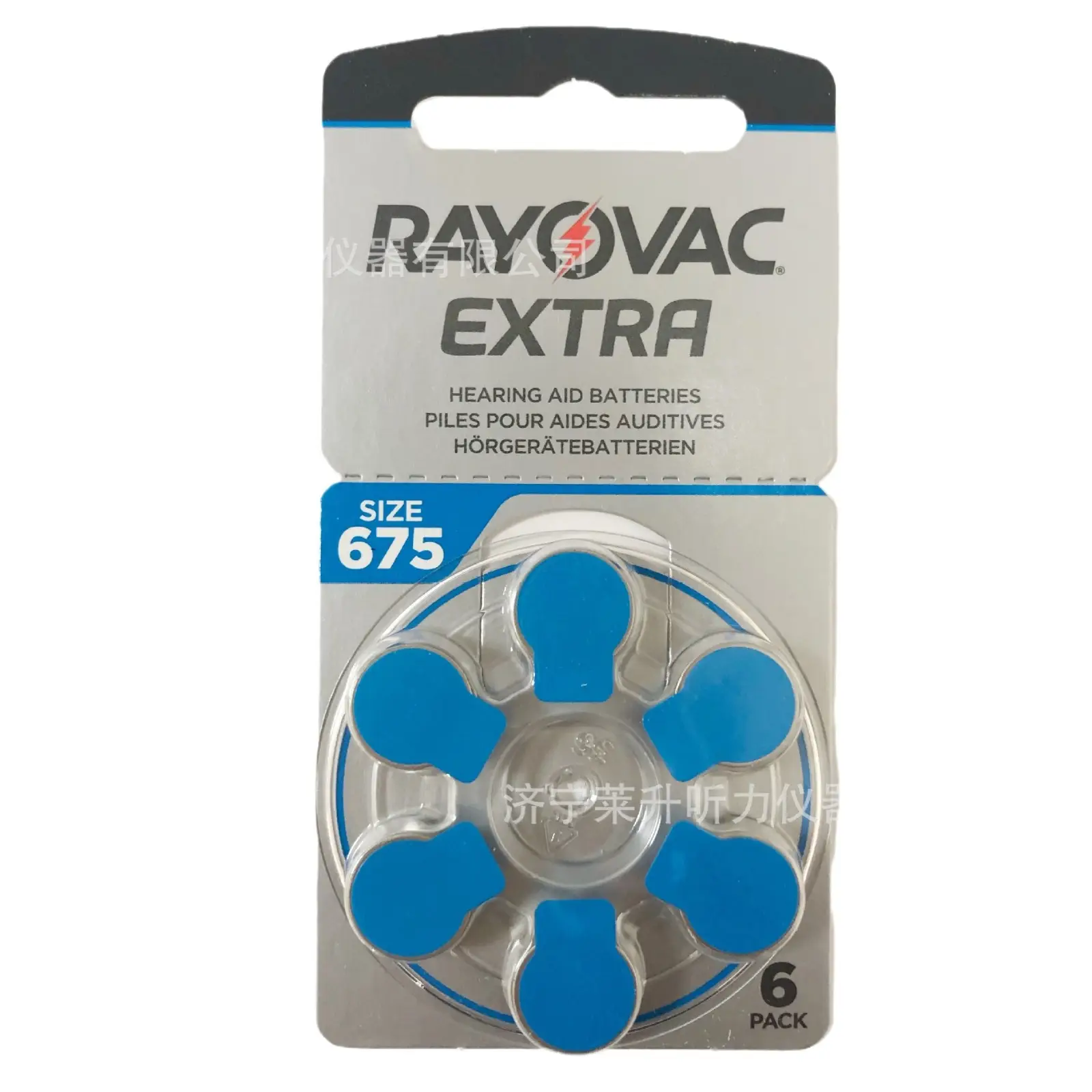RAYOVAC retway EXTRA hearing aid battery A10 A312 A13A675 cochlea - Image 7