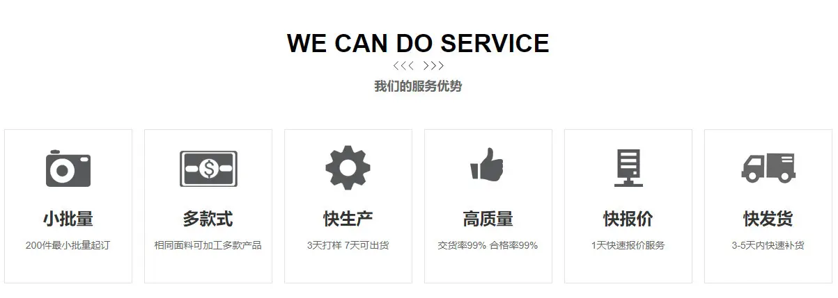 第四张.jpg