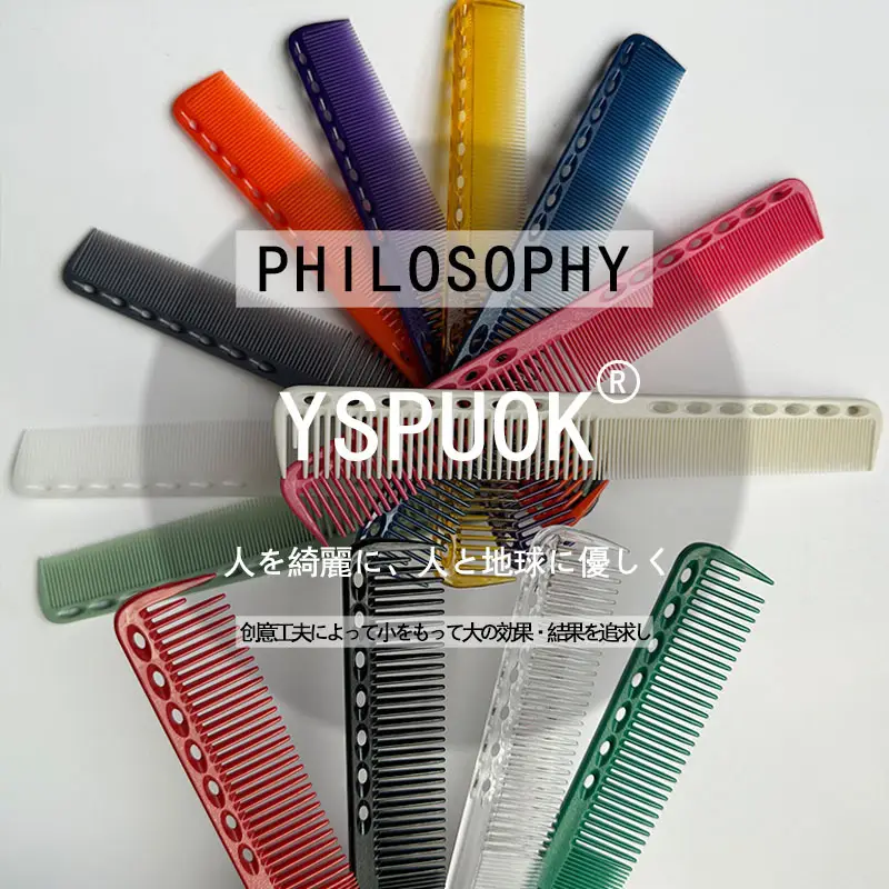 Yasuwok Styling Combs Blue 18.5cm Hair Cutting Tool - Image 117