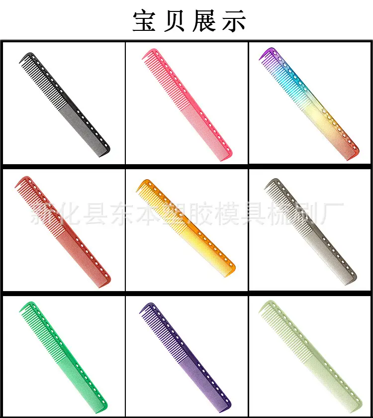 详情页_10.jpg