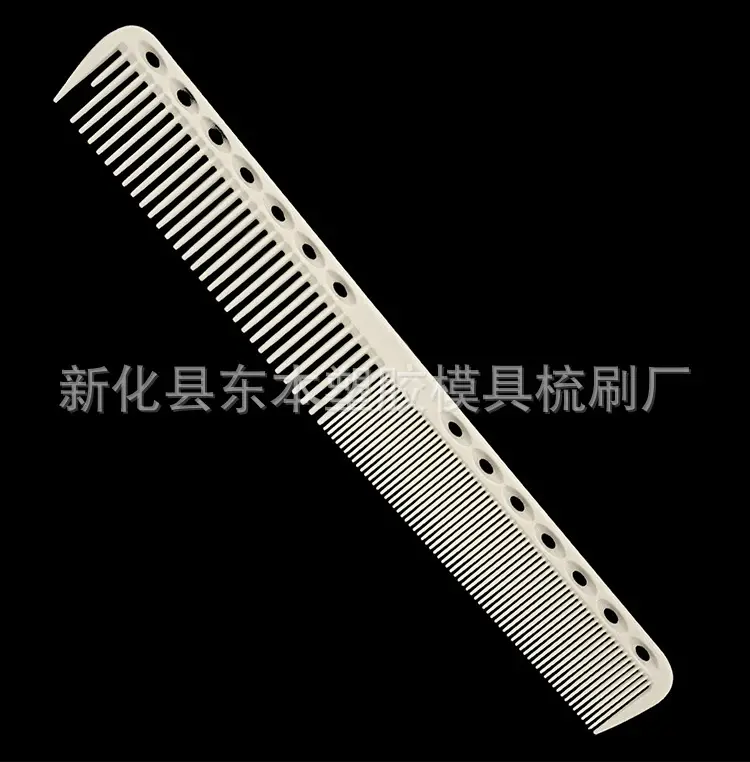 详情页_11.jpg