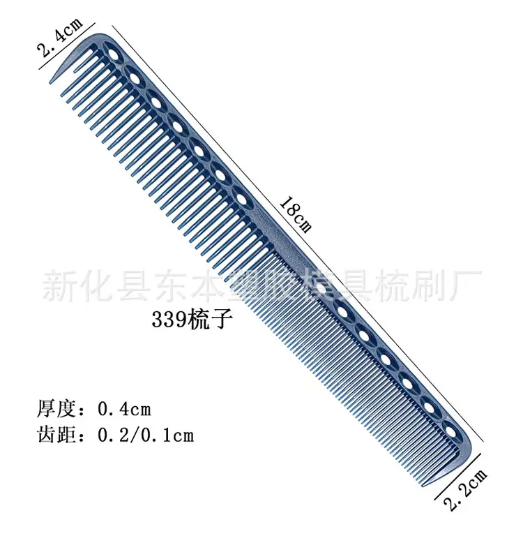详情页_02.jpg