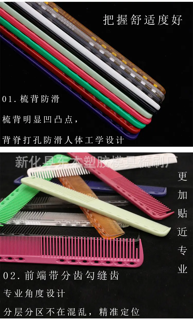 详情页_07.jpg