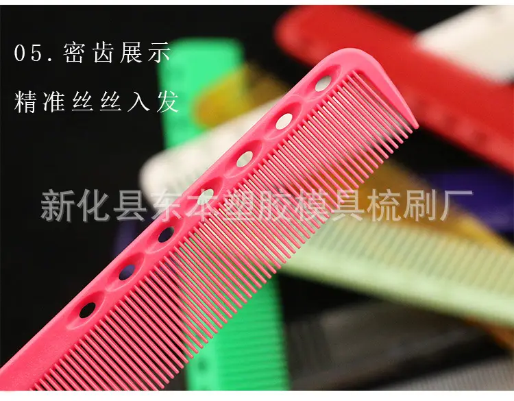 详情页_09.jpg