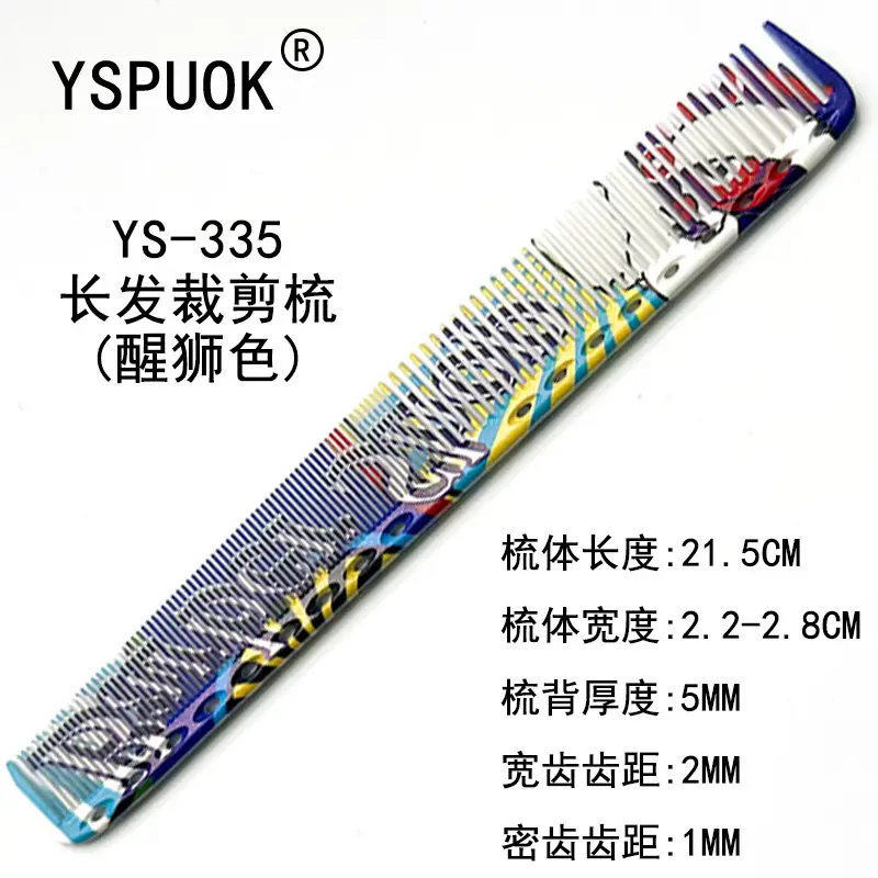 Yasuwok Styling Combs Blue 18.5cm Hair Cutting Tool - Image 66