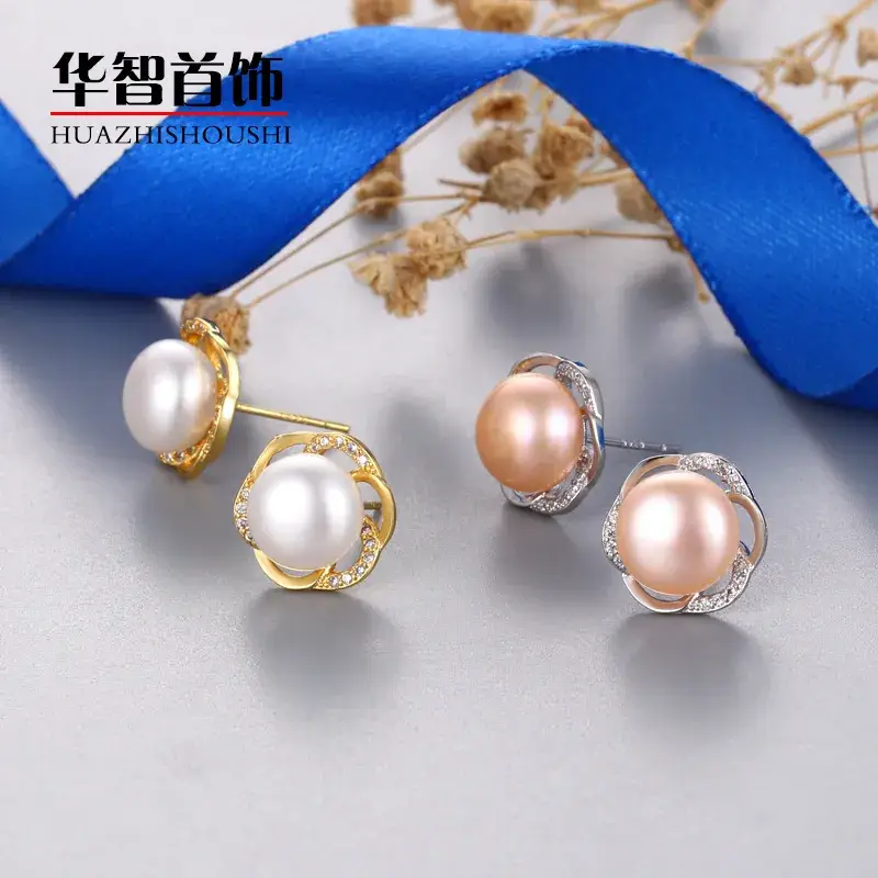 Korean Style Pearl Earrings for Women