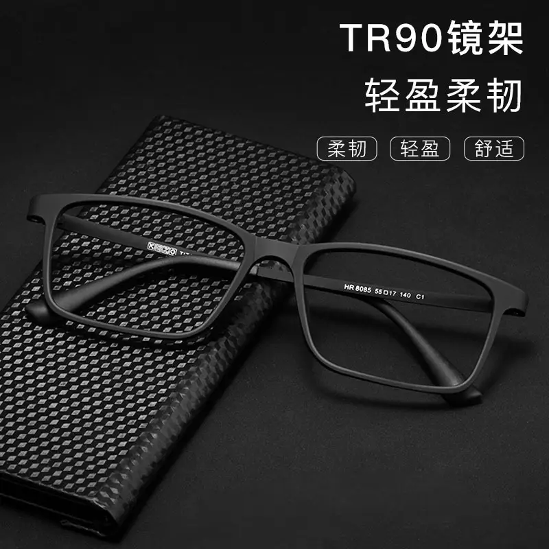 Ultra-Light Full-Frame Glasses for Men - Image 11