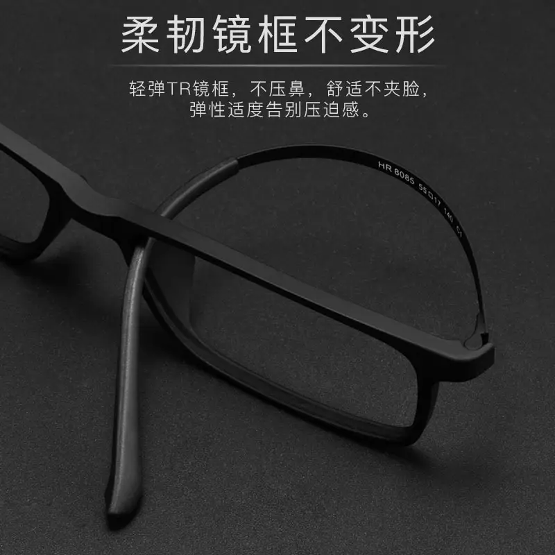 Ultra-Light Full-Frame Glasses for Men - Image 8