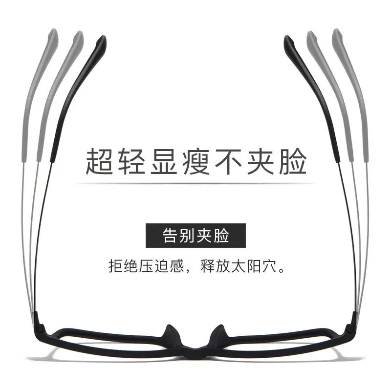 Ultra-Light Full-Frame Glasses for Men - Image 9