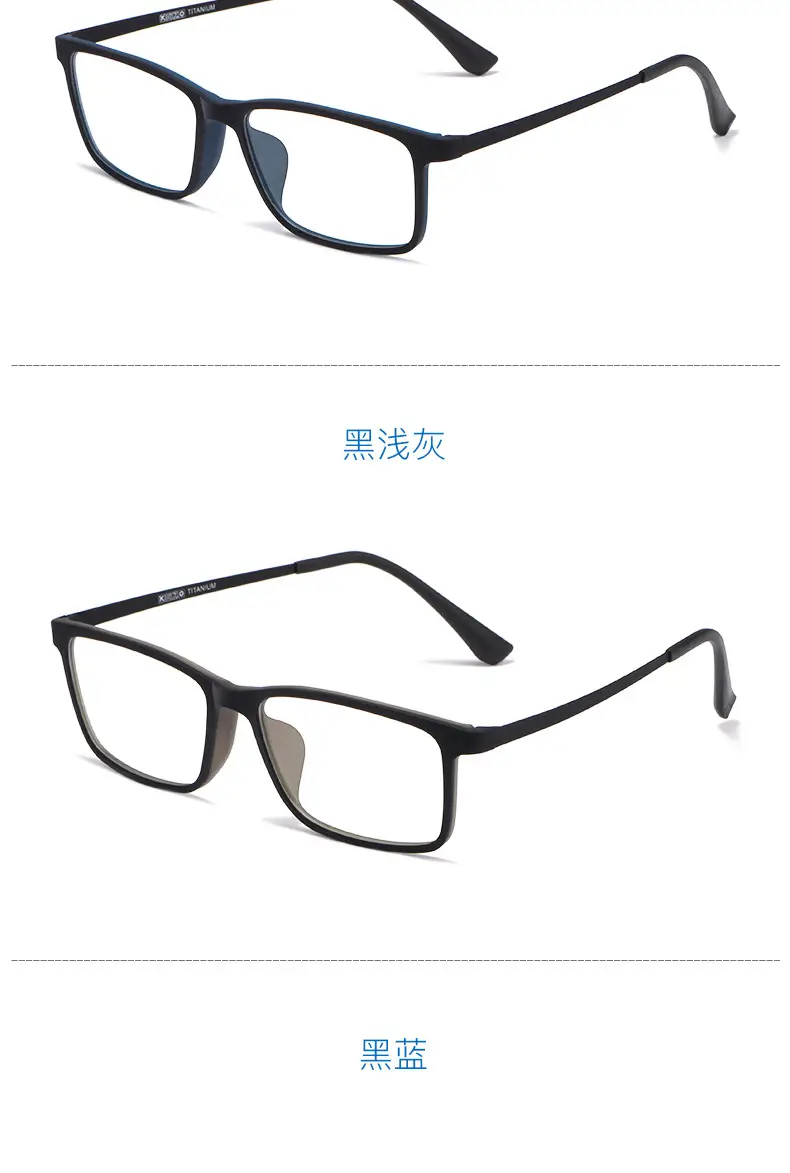 tr商务-拷贝-恢复的_09.jpg