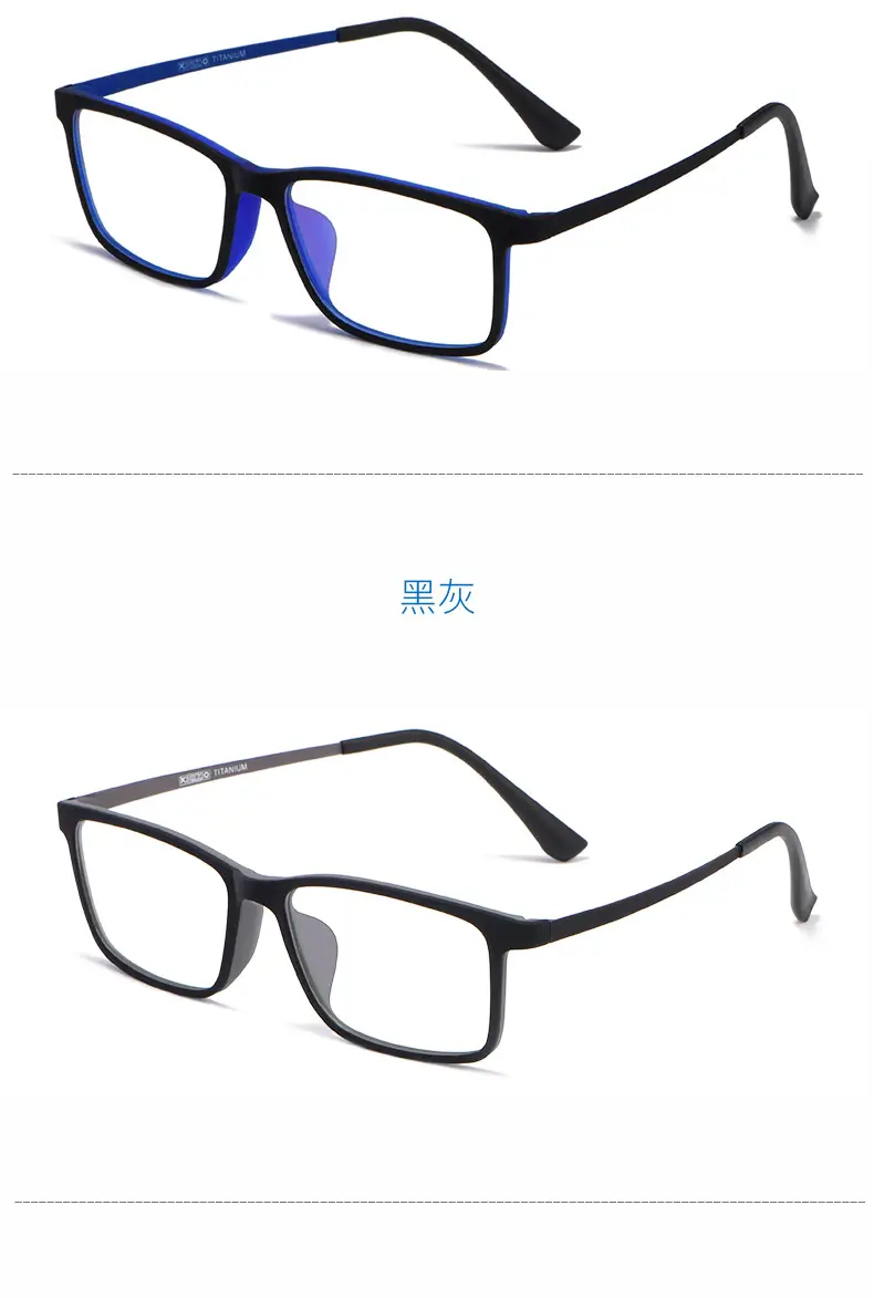 tr商务-拷贝-恢复的_10.jpg