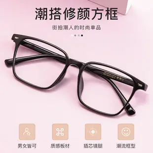 Ultra-Light Full-Frame Glasses for Men — feature 15