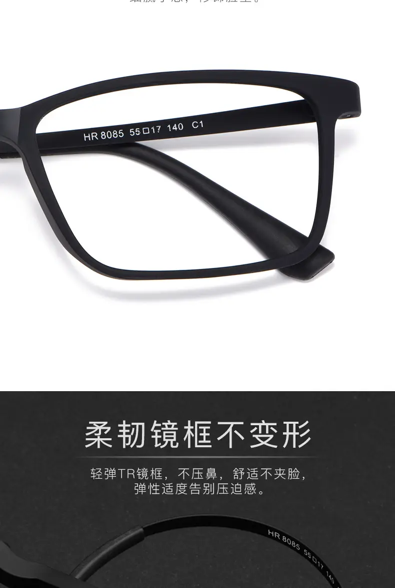 tr商务-拷贝-恢复的_03.jpg