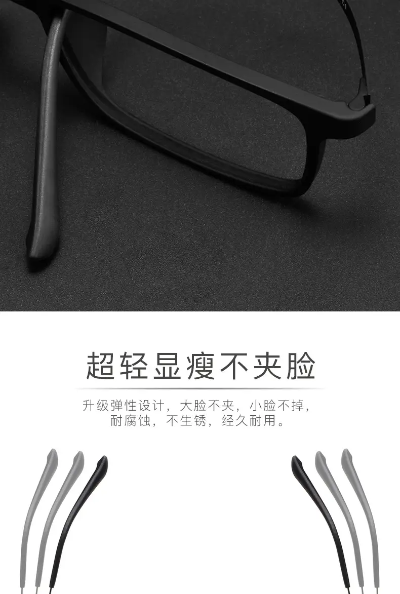 tr商务-拷贝-恢复的_04.jpg