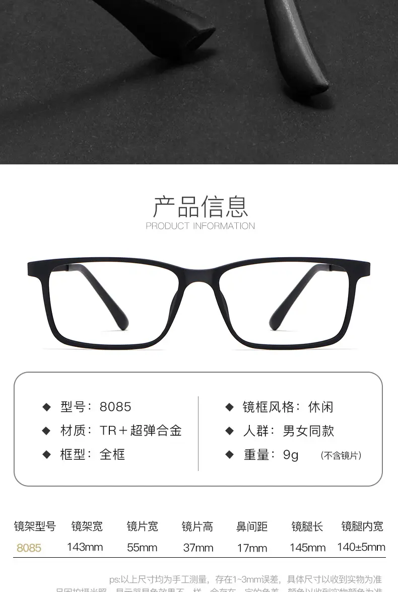 tr商务-拷贝-恢复的_06.jpg