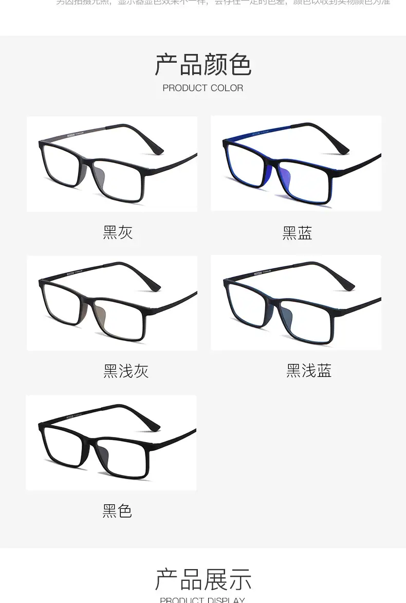 tr商务-拷贝-恢复的_07.jpg