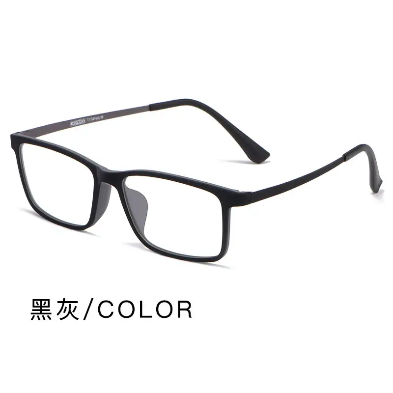 Ultra-Light Full-Frame Glasses for Men - Image 2