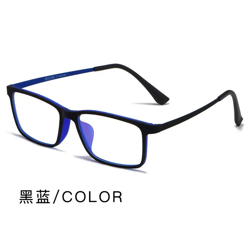 Ultra-Light Full-Frame Glasses for Men - Image 3