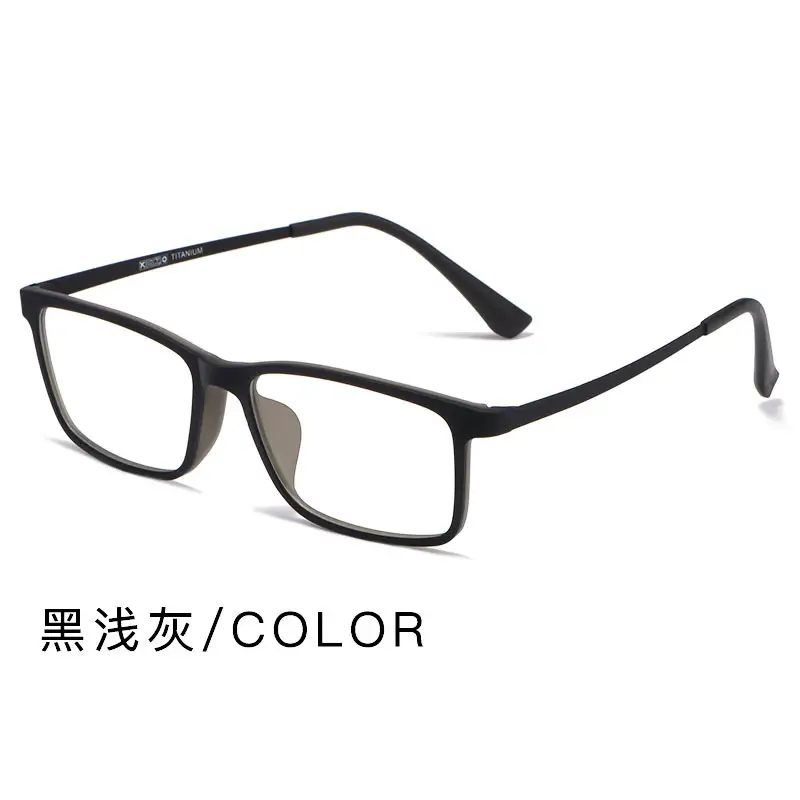 Ultra-Light Full-Frame Glasses for Men - Image 4