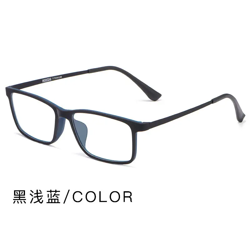 Ultra-Light Full-Frame Glasses for Men - Image 5