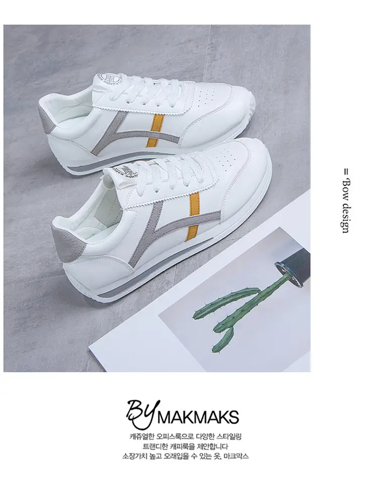 Women's Dad Sneakers, Trendy on Instagram, Versatile and Breathable for Spring and Autumn, 2026 New Model, Casual Sports Shoes That Make Feet Look Smaller — feature 12