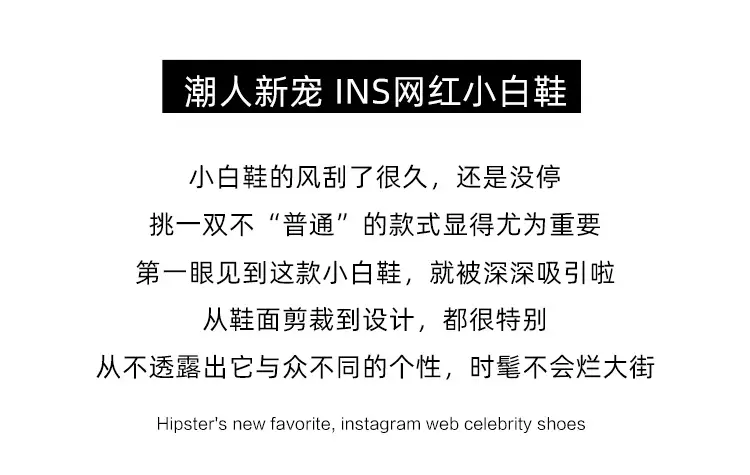 Women's Dad Sneakers, Trendy on Instagram, Versatile and Breathable for Spring and Autumn, 2026 New Model, Casual Sports Shoes That Make Feet Look Smaller — feature 2