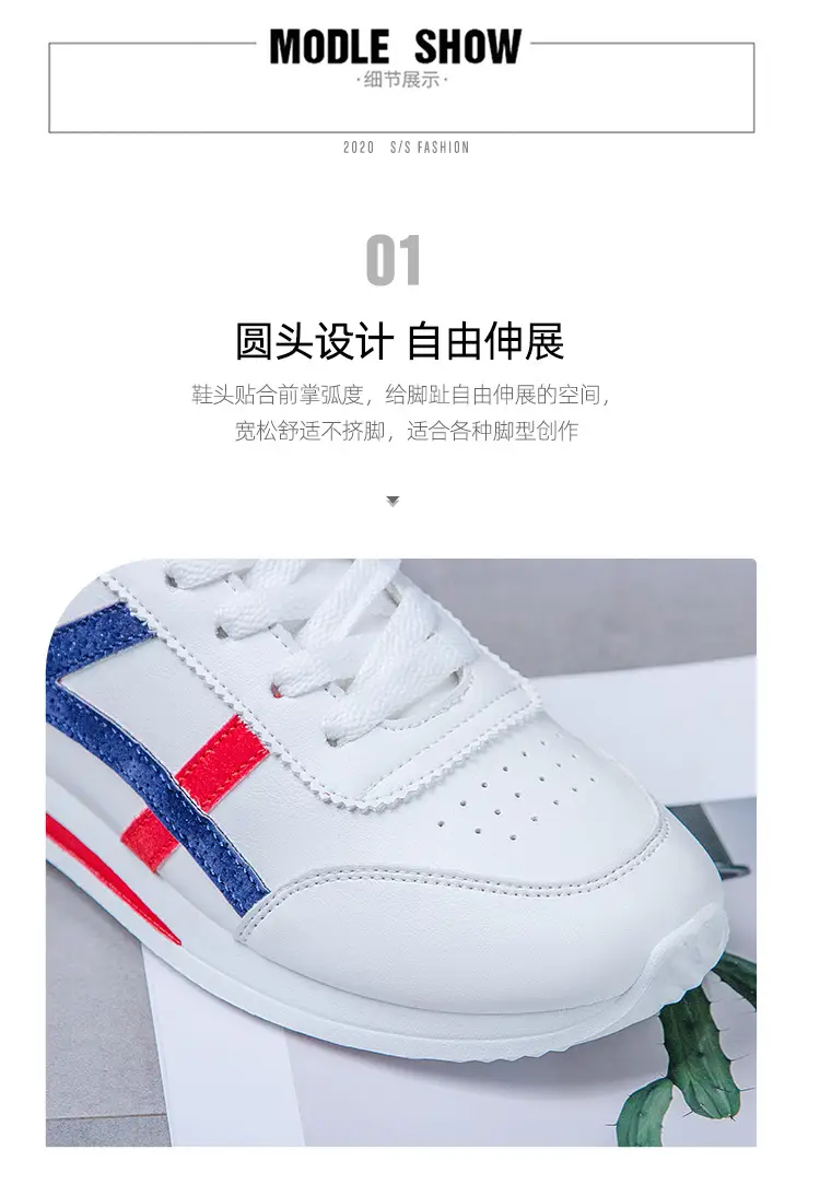 Women's Dad Sneakers, Trendy on Instagram, Versatile and Breathable for Spring and Autumn, 2026 New Model, Casual Sports Shoes That Make Feet Look Smaller — feature 4