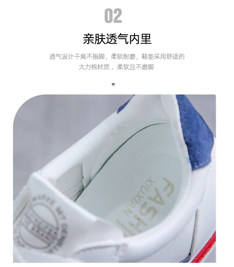Women's Dad Sneakers, Trendy on Instagram, Versatile and Breathable for Spring and Autumn, 2026 New Model, Casual Sports Shoes That Make Feet Look Smaller — feature 5