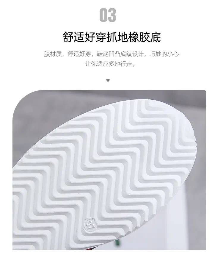 Women's Dad Sneakers, Trendy on Instagram, Versatile and Breathable for Spring and Autumn, 2026 New Model, Casual Sports Shoes That Make Feet Look Smaller — feature 6
