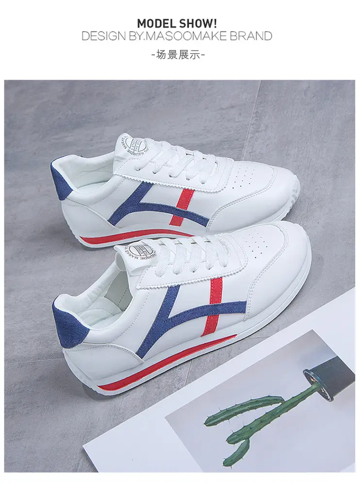 Women's Dad Sneakers, Trendy on Instagram, Versatile and Breathable for Spring and Autumn, 2026 New Model, Casual Sports Shoes That Make Feet Look Smaller — feature 7