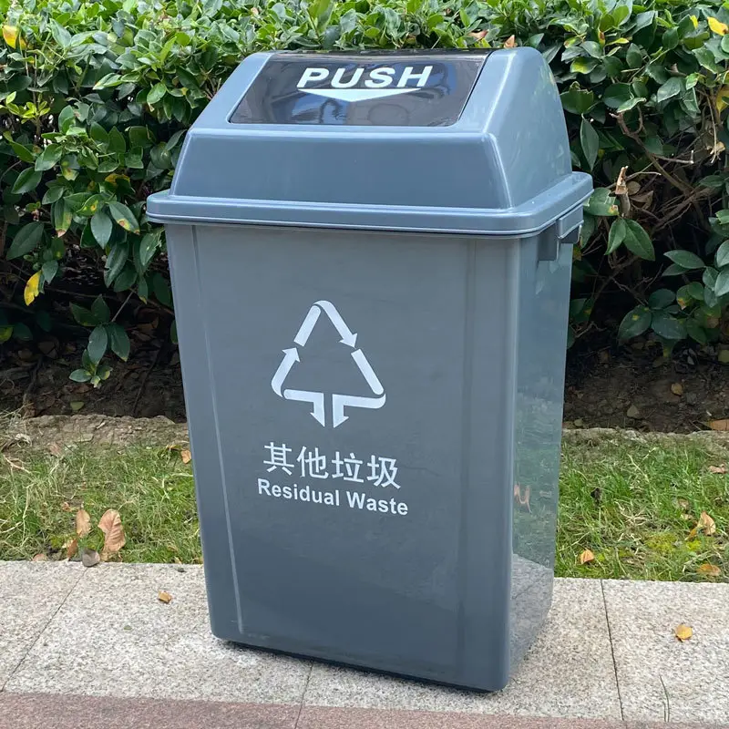 Four Color Plastic Trash Cans 20L-100L with Lid - Image 3