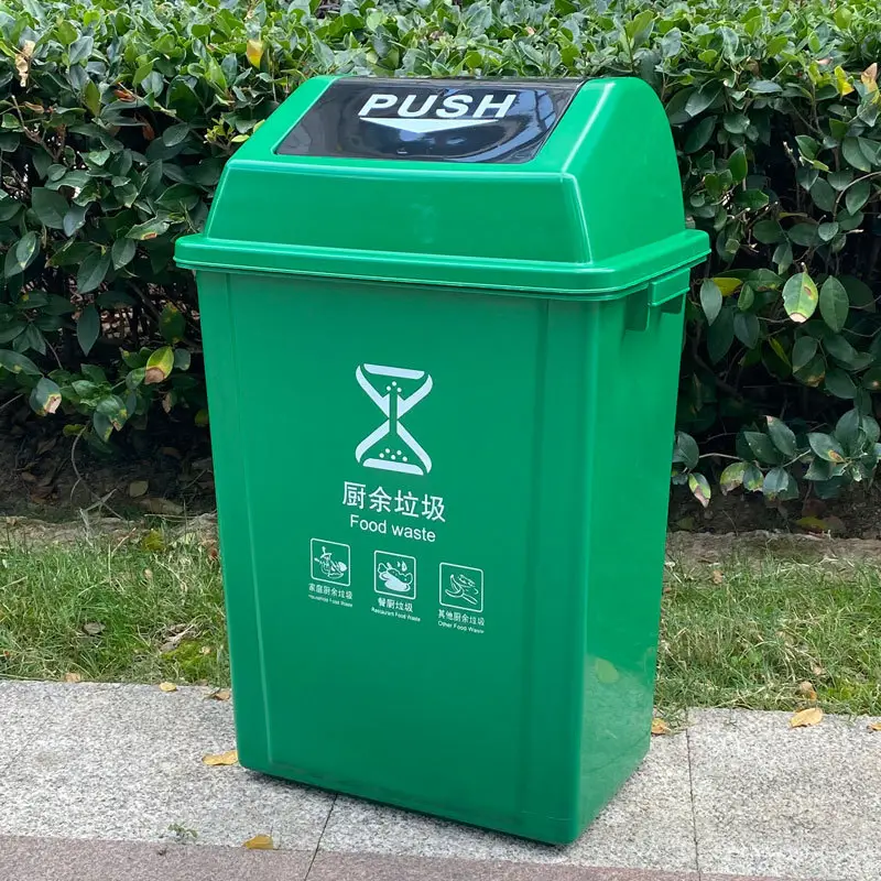 Four Color Plastic Trash Cans 20L-100L with Lid - Image 4