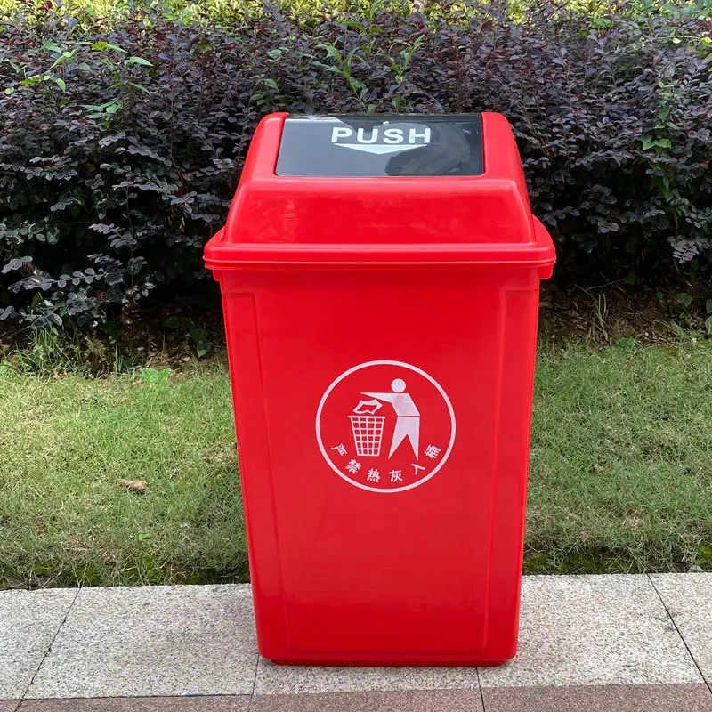 Four Color Plastic Trash Cans 20L-100L with Lid - Image 5