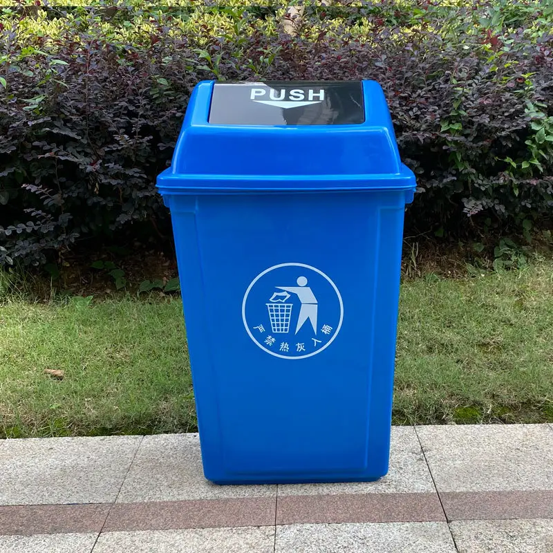 Four Color Plastic Trash Cans 20L-100L with Lid - Image 6