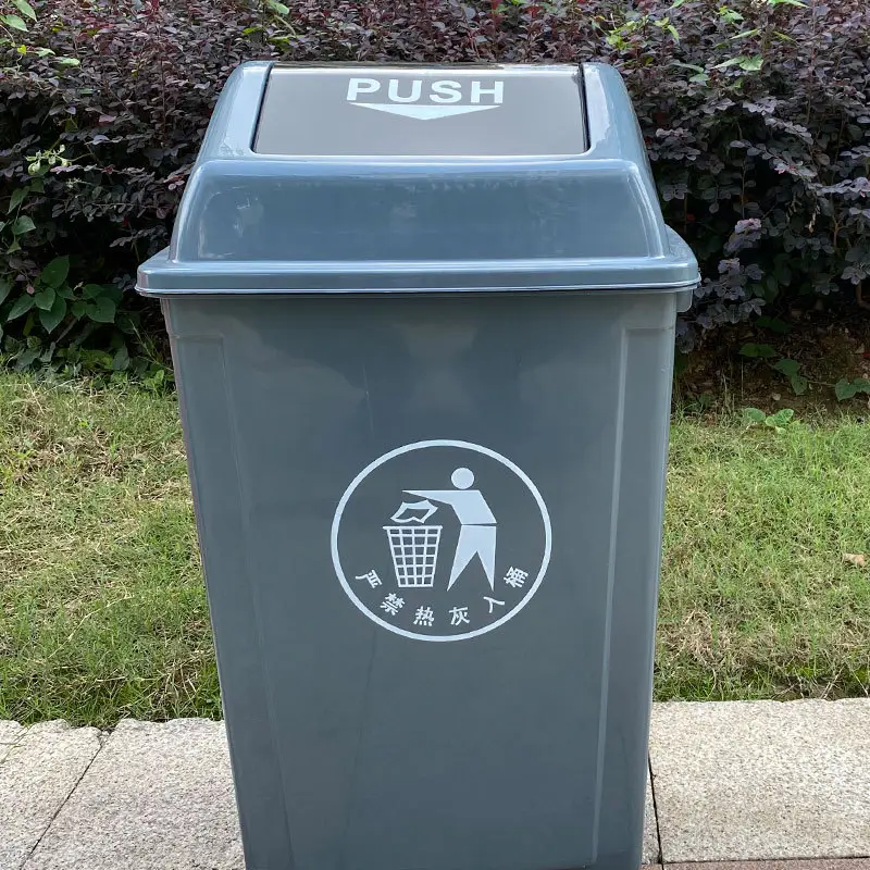 Four Color Plastic Trash Cans 20L-100L with Lid - Image 7