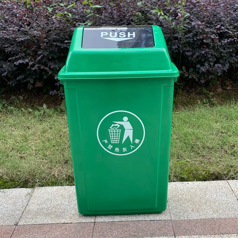 Four Color Plastic Trash Cans 20L-100L with Lid - Image 8