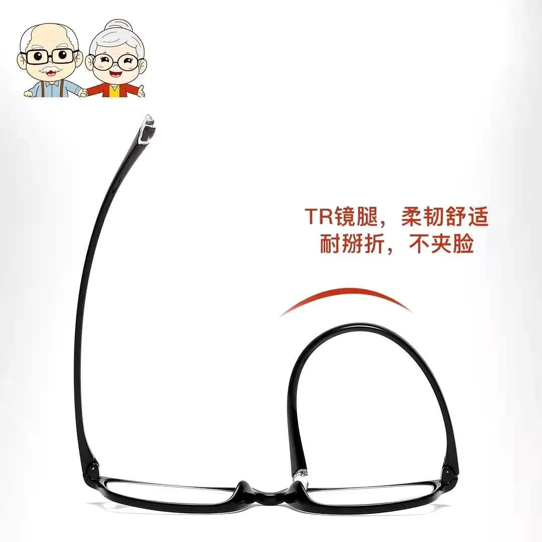 Ultralight TR Reading Glasses for Elderly 50-53505 - Image 2