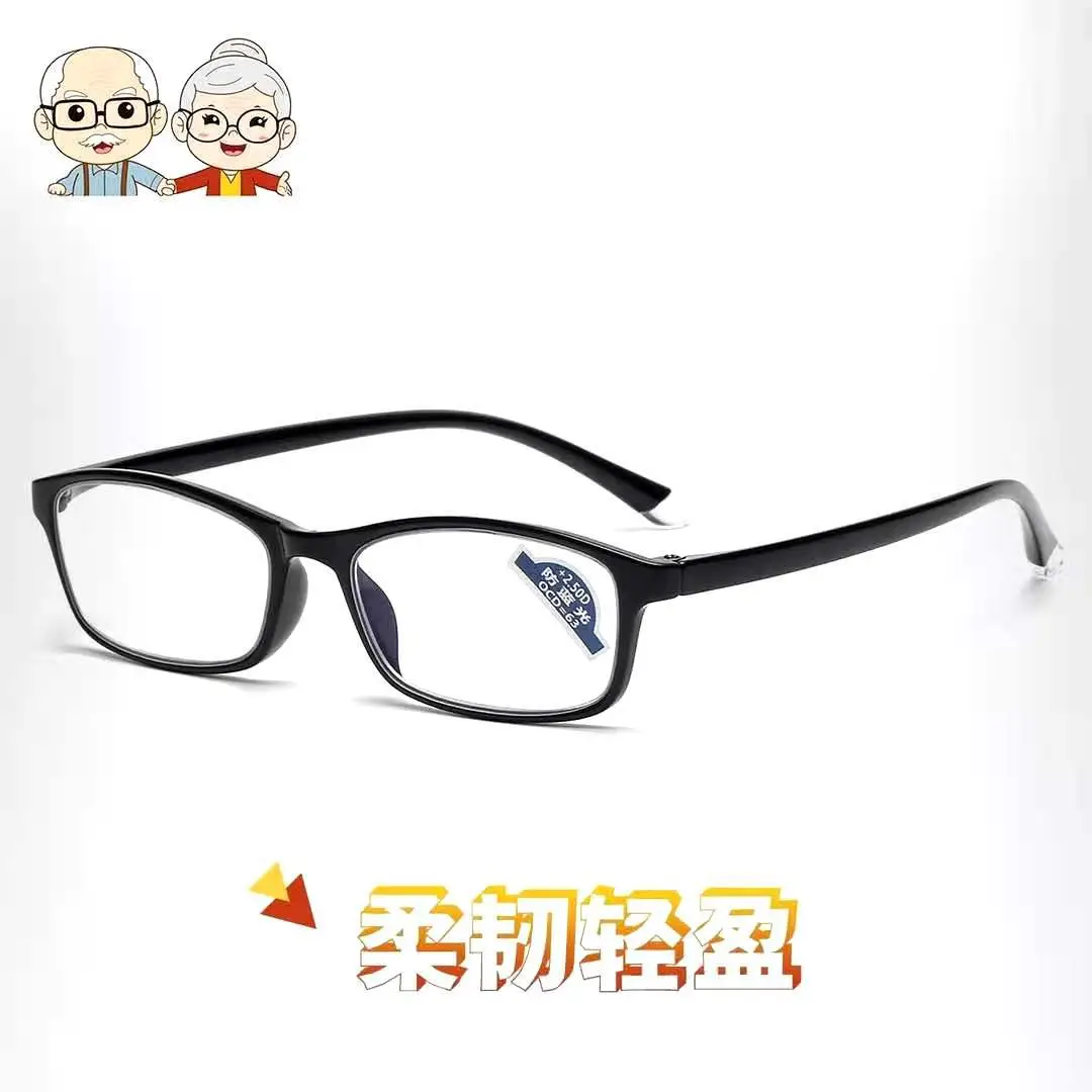 Ultralight TR Reading Glasses for Elderly 50-53505 - Image 3