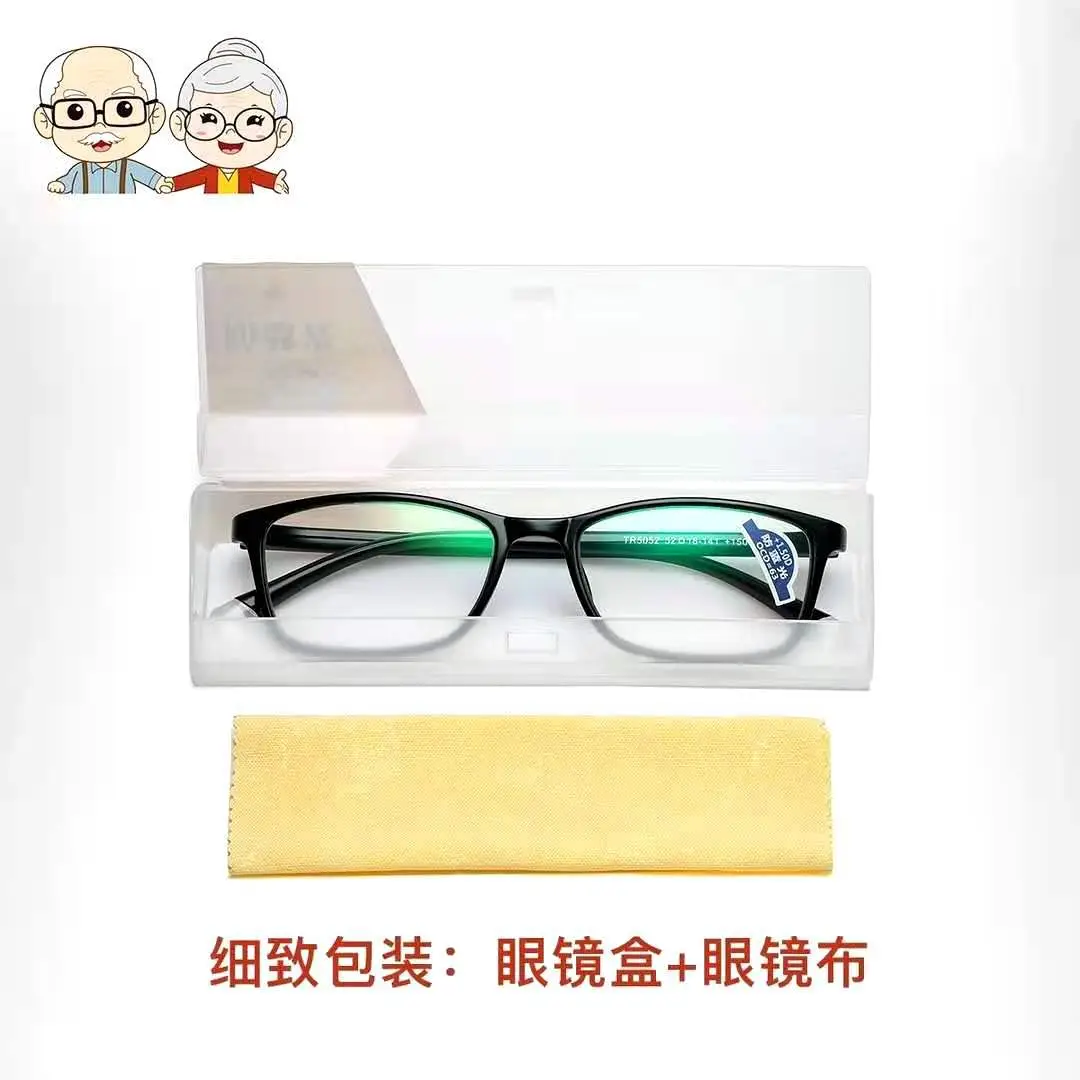 Ultralight TR Reading Glasses for Elderly 50-53505 - Image 4