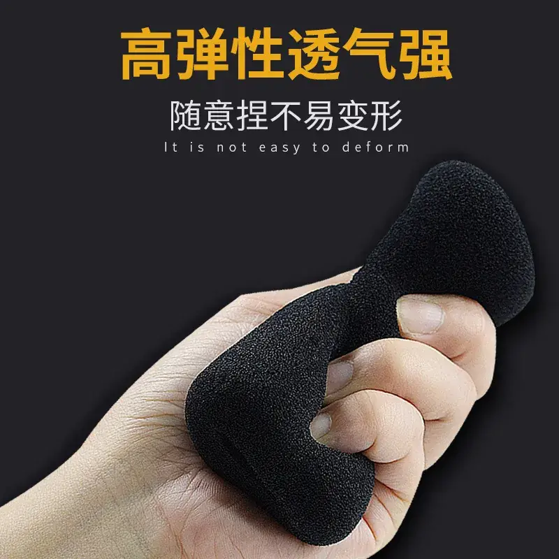 Non-Once Thickened Microphone Sleeve Sponge Cover